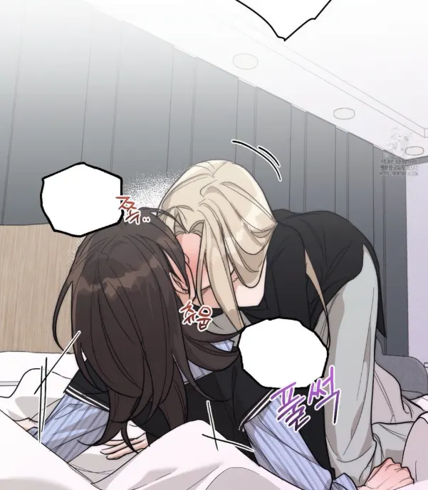 Cha Iseul and Kang Sori intimate bedroom scene — Drunken My Boss Chapter 48 release date watch illustration